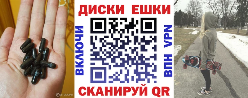 Экстази 280мг купить сайты Власиха