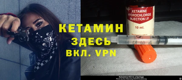 каннабис Снежинск