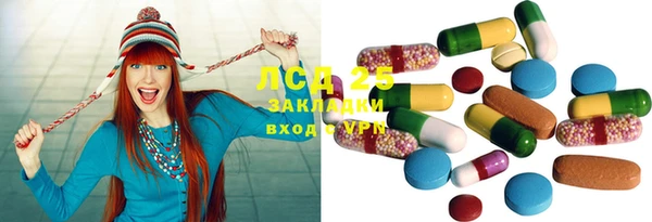 кокаин VHQ Гвардейск
