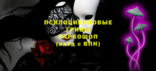 кокаин VHQ Гвардейск