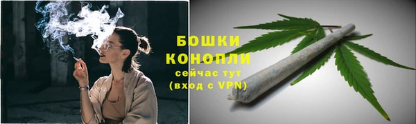 COCAINE Гатчина
