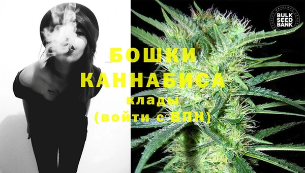 MDMA Premium VHQ Слюдянка
