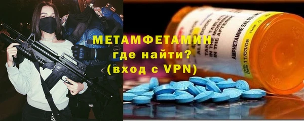 каннабис Снежинск