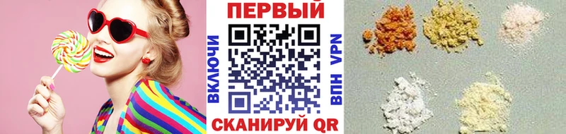 Метамфетамин мет  Власиха 